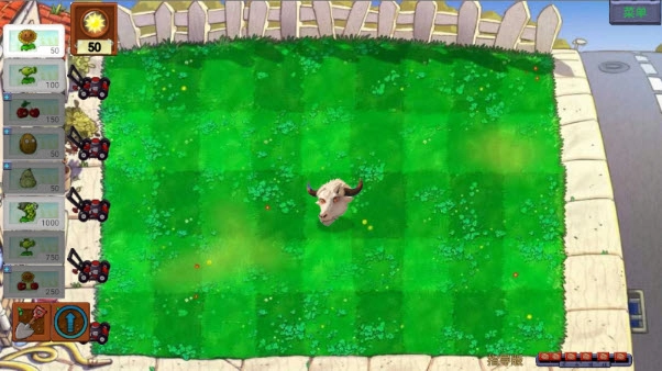 植物大战僵尸指导版手机版