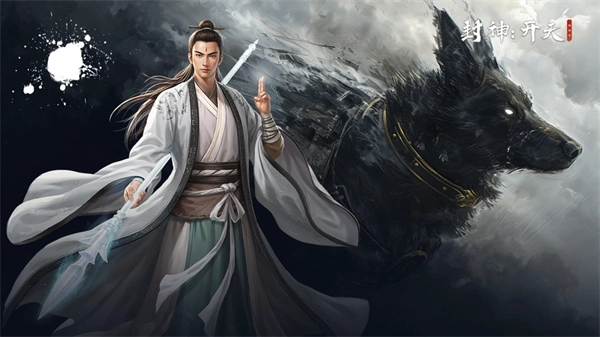 《封神开天新手初期玩法攻略大公开》