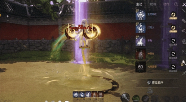 《剑灵2》召唤师获取方式攻略分享