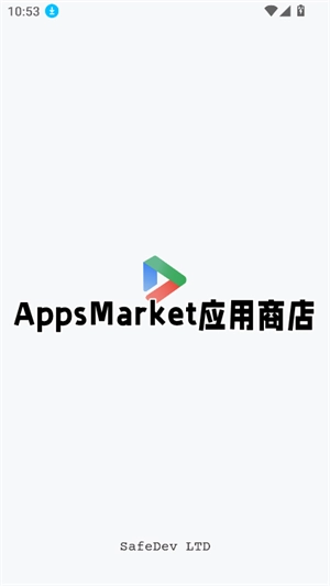 AppsMarket