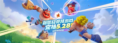 天赋多元自由组合，流派百种任你诠释