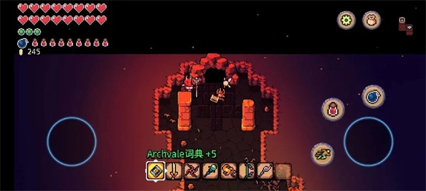 阿彻威尔奇妙冒险竞技场的进入方式分享