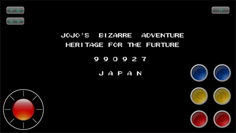 jojo的奇妙冒险未来遗产