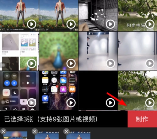 稿定设计免费版