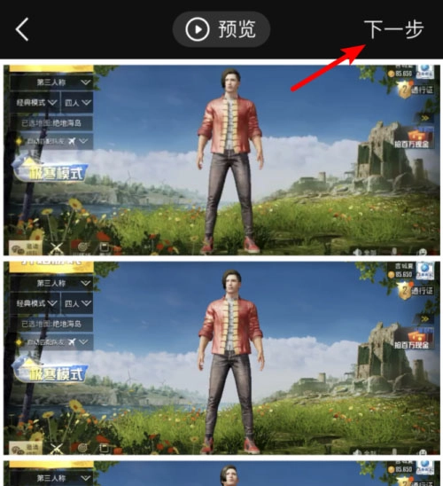 稿定设计免费版