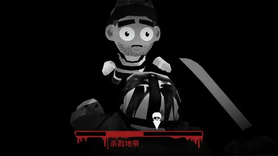 13号星期五杀手谜题手机版