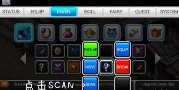 泽诺尼亚5中文版