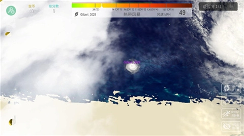 飓风大作战手机版