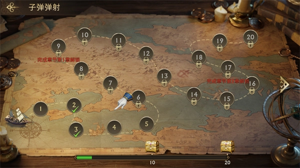 子弹射击金银岛之谜手机版