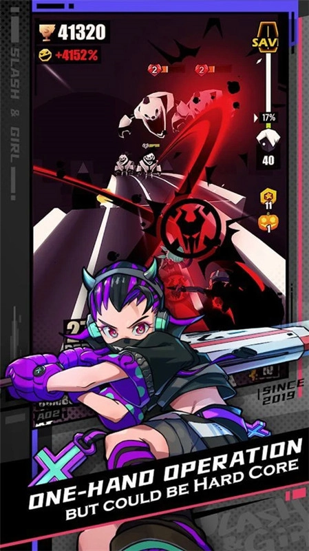 刀光与少女官方正版