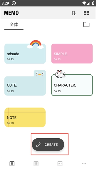 酷莫笔记备忘录
