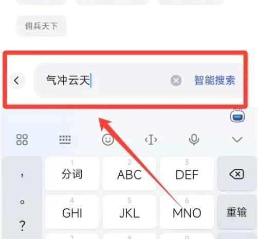 必访小说阅读神器