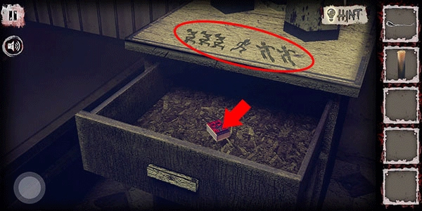 逃离恐怖医院手机版