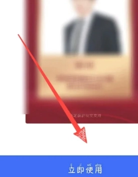 稿定设计免费版