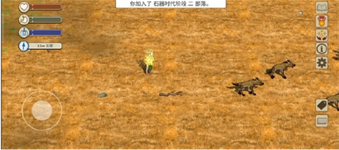 希望之村2来生2025