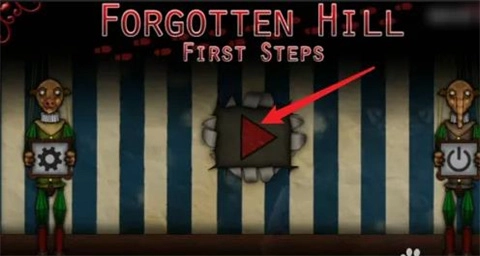 遗忘之丘第一步手机版