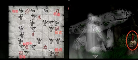 遗忘之丘第一步手机版