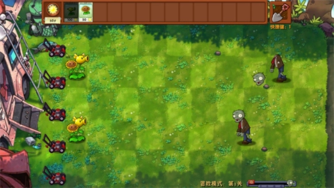 植物大战僵尸融合版NIEJO版