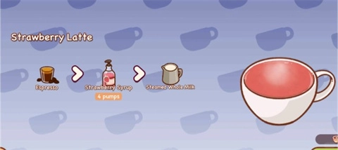 可口的咖啡美味的咖啡完整版