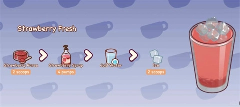 可口的咖啡美味的咖啡完整版