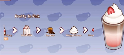 可口的咖啡美味的咖啡完整版