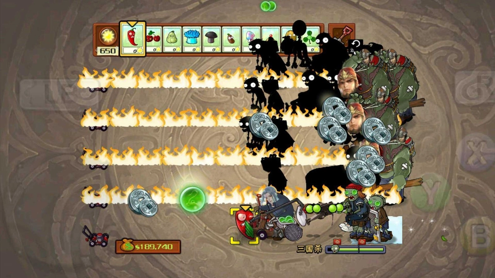 植物大战僵尸三国杀卡牌版