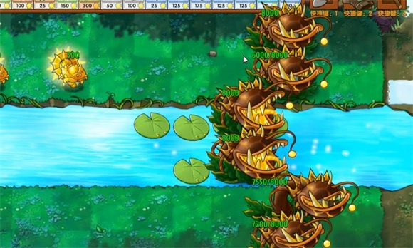 植物大战僵尸融合版2.7手机版