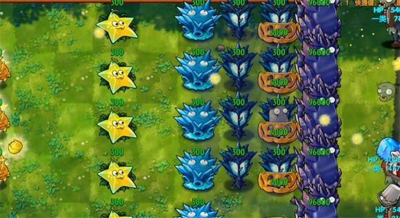 植物大战僵尸融合版2.7手机版