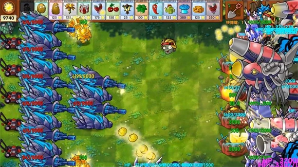 植物大战僵尸融合版2.7手机版