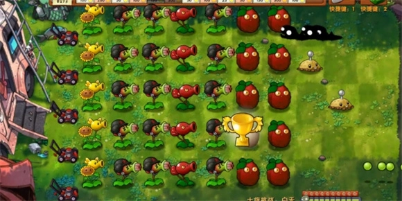 植物大战僵尸融合版安卓版