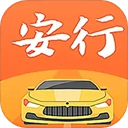 安行驾考最新版