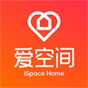爱空间装修2026