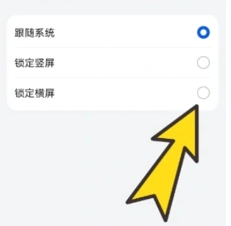 啵啵浏览器最新版