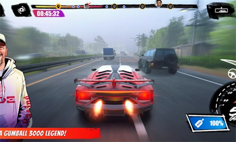 冈博3000世界巡回赛