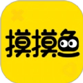 摸摸鱼最新版