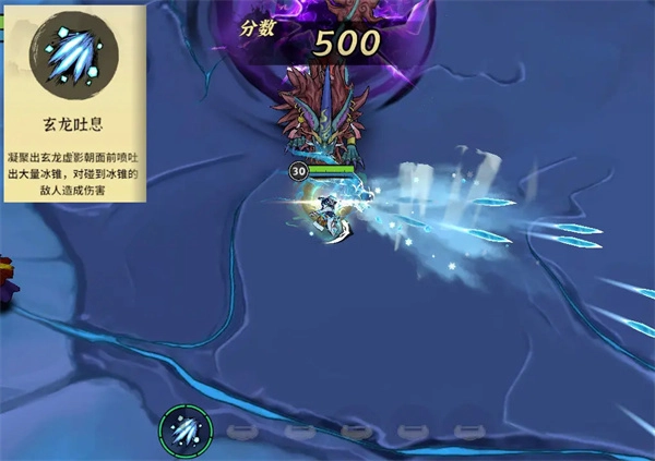 御劍封魔冰修控制輔助流玩法攻略