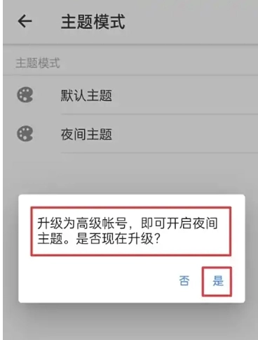 小小日记本-图1