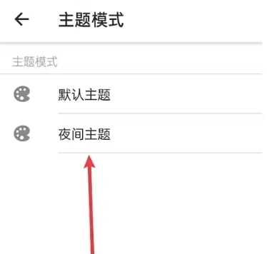 小小日记本-图3