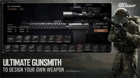 暗區(qū)突圍國(guó)際服