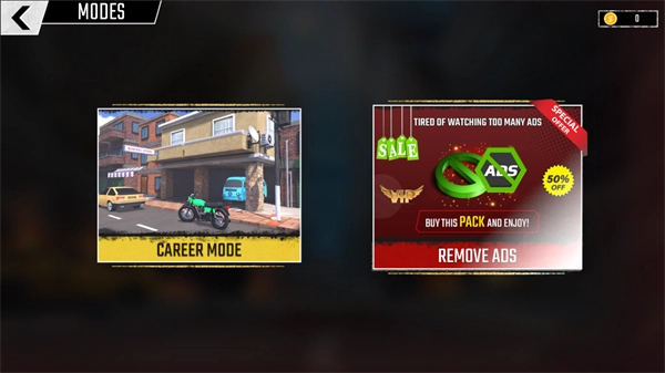 做出正确的选择回家路图4