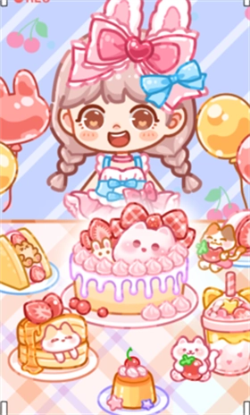 水晶糖果吃播间图2