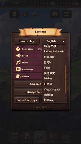 背包乱斗中文版