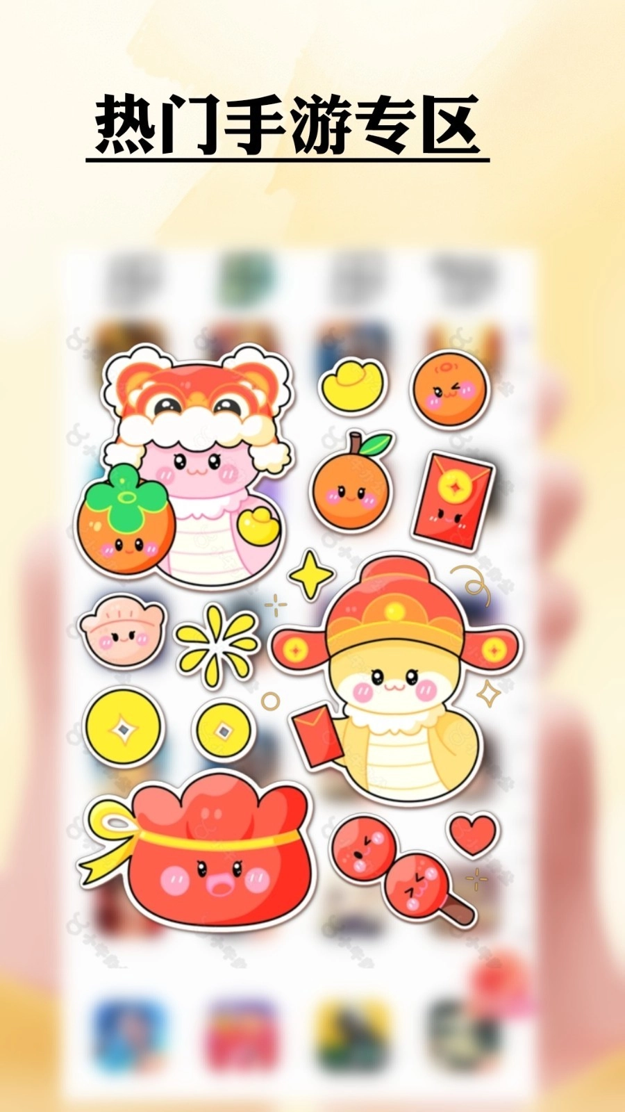 仙q圣租号专业版4