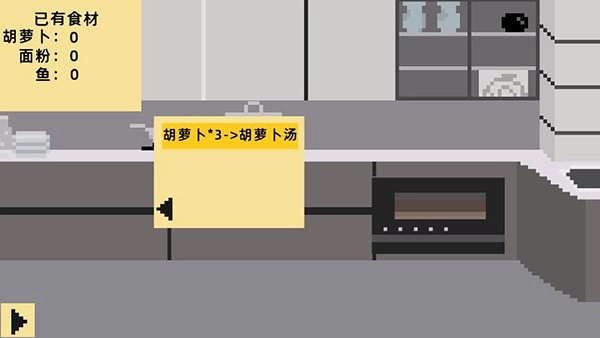 小春养成记移植版