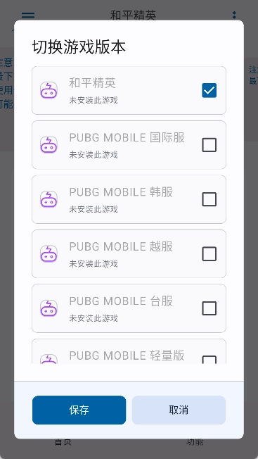 优画工具箱120帧7