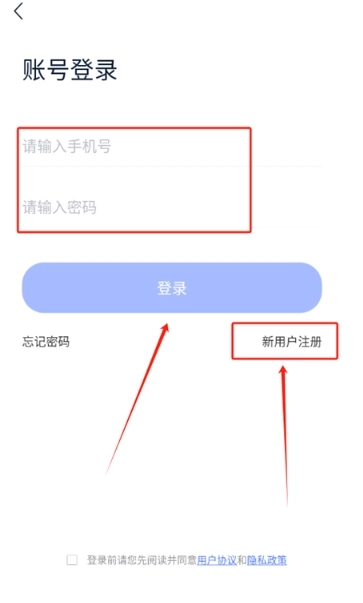锦上书城免费小说图8