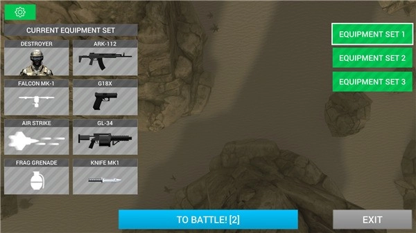 地球保护小队中文版2