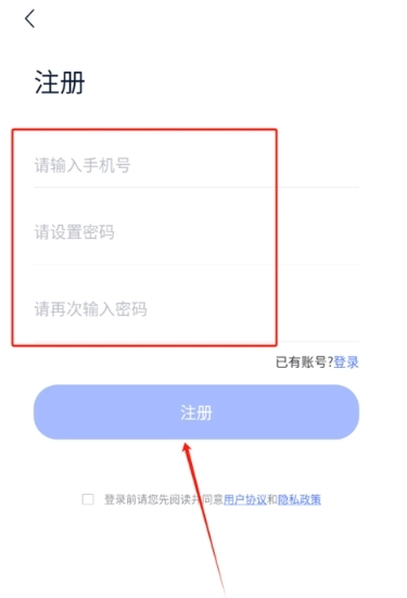 锦上书城免费小说图7