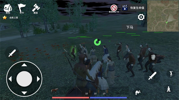 骑战烈火之剑手游