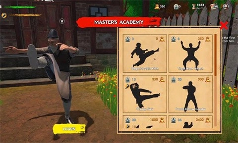 格斗学校模拟器图6